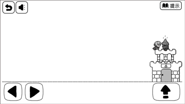 比较简单的大冒险