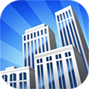 摩天大楼打造记