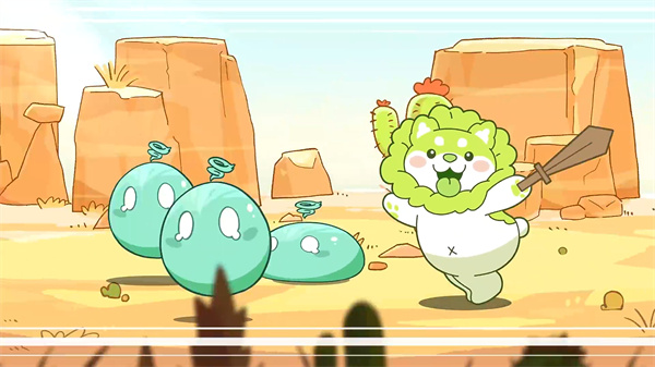 杖剑传说 杖剑传说