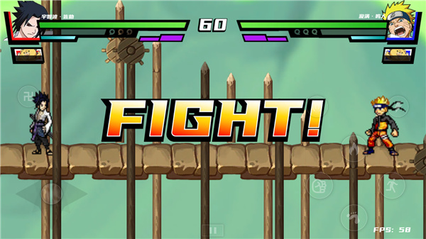 真死神vs火影绊