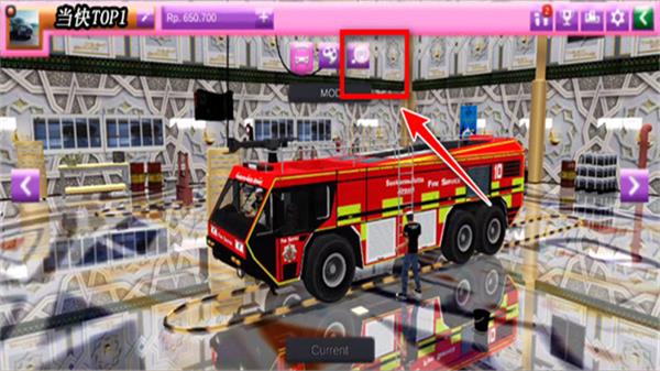 印尼巴士模拟器中文版