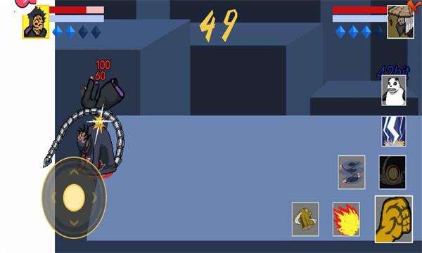 像素火影秽土柱间