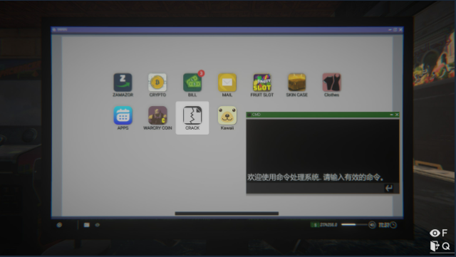 网吧模拟器2中文版