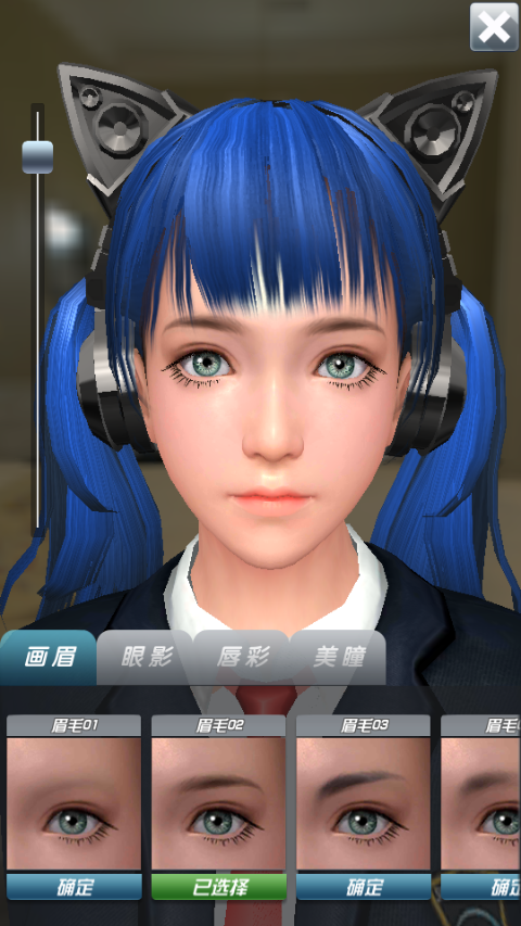 人形自走说话姬