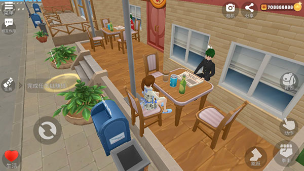 虚拟女友模拟器