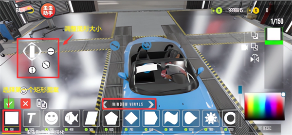 手动挡停车场2中文版