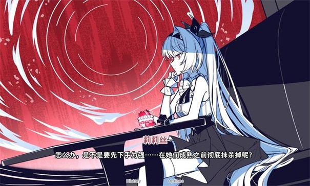 不存在的你和我手机版