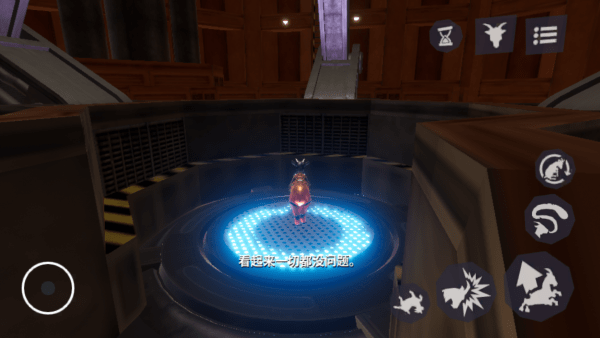 模拟山羊3胡闹多元宇宙