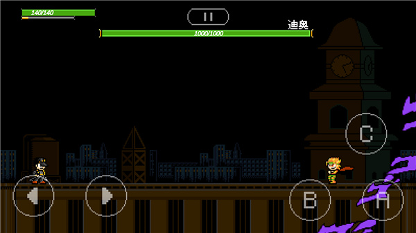 jojo的奇妙冒险x洛克人