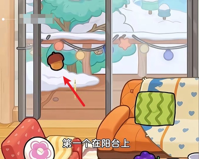 奇妙创意世界中文版