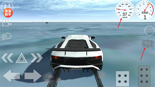 车祸物理模拟器