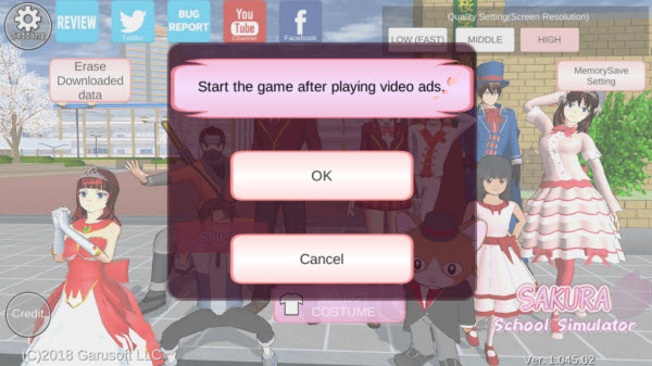 樱花校园模拟器