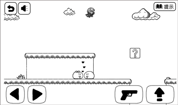 比较简单的大冒险