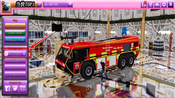 印尼巴士模拟器中文版