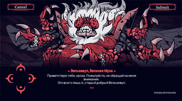 地狱把妹王中文版 地狱把妹王中文版