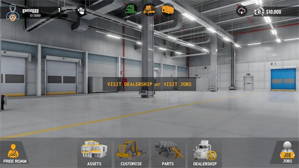 巨擎卡车模拟器