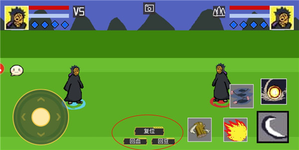 像素火影漂泊带土版