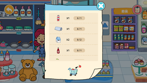 尤雅世界 尤雅世界