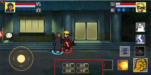 像素火影秽土柱间