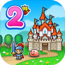 冒险村物语2原版 app下载