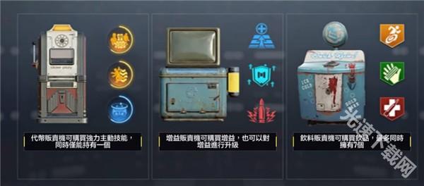 使命召唤战区国际服 app下载