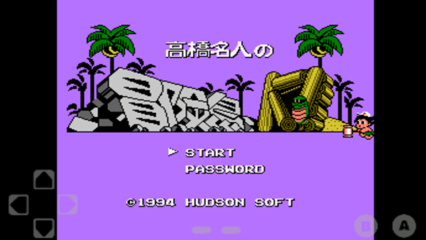 冒险岛4最新版 app下载