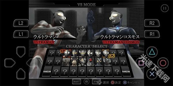 奥特曼格斗进化重生高清 app下载