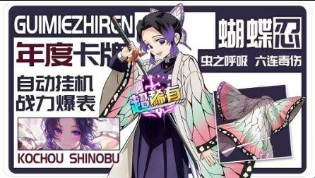 搭救之路血战 app下载