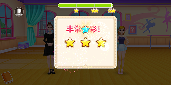 舞蹈校园故事最新版 app下载