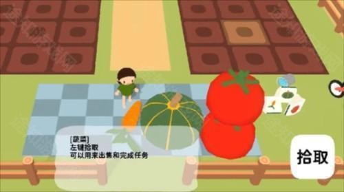 黏脚菜园 app下载