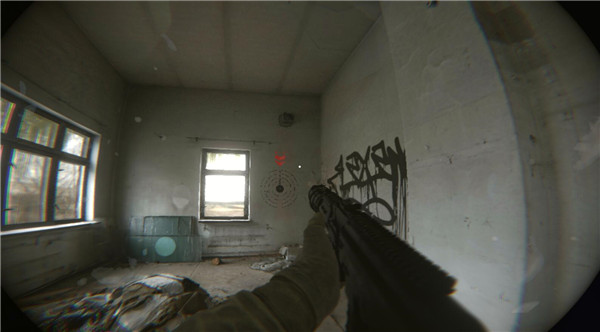 代号真实 app下载