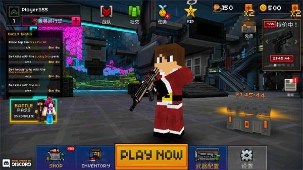 像素突击3d app下载