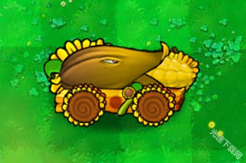 植物大战僵尸杂交版手机版 app下载