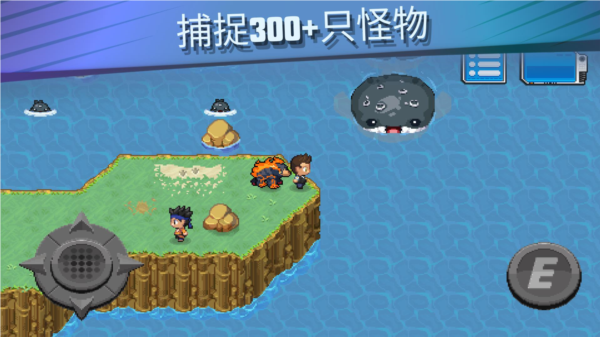 超进化精灵2 app下载