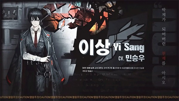 边狱巴士 app下载