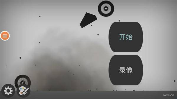 弄死火柴人官方官方版 app下载