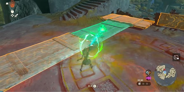 塞尔达传说王国之泪 app下载