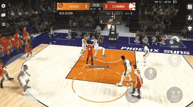 美职篮全明星2K app下载