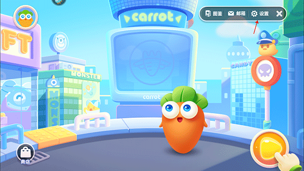 保卫萝卜3应用宝版手游 app下载