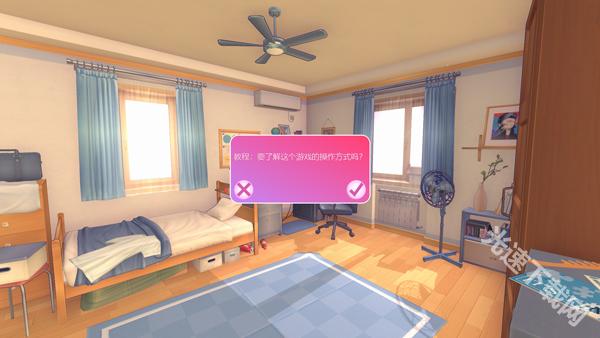 米塔手机版 app下载