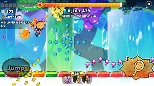 跑跑姜饼人最新版 app下载