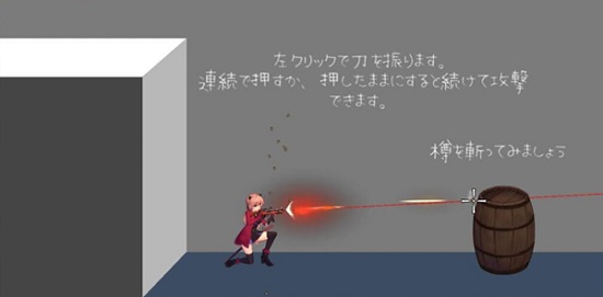 薇薇与魔法之岛 app下载