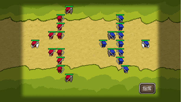 三国时代 app下载