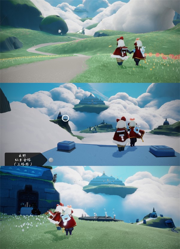 光遇小米渠道服 app下载