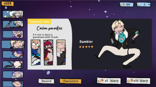 星穹铁道抽卡模拟器 app下载