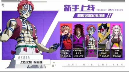 搭救之路血战 app下载