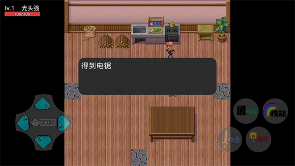 狗熊岭生化危机 app下载