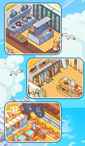 我的游轮 app下载