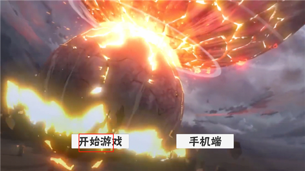 概念纷争 app下载