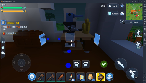 乐高无限 app下载